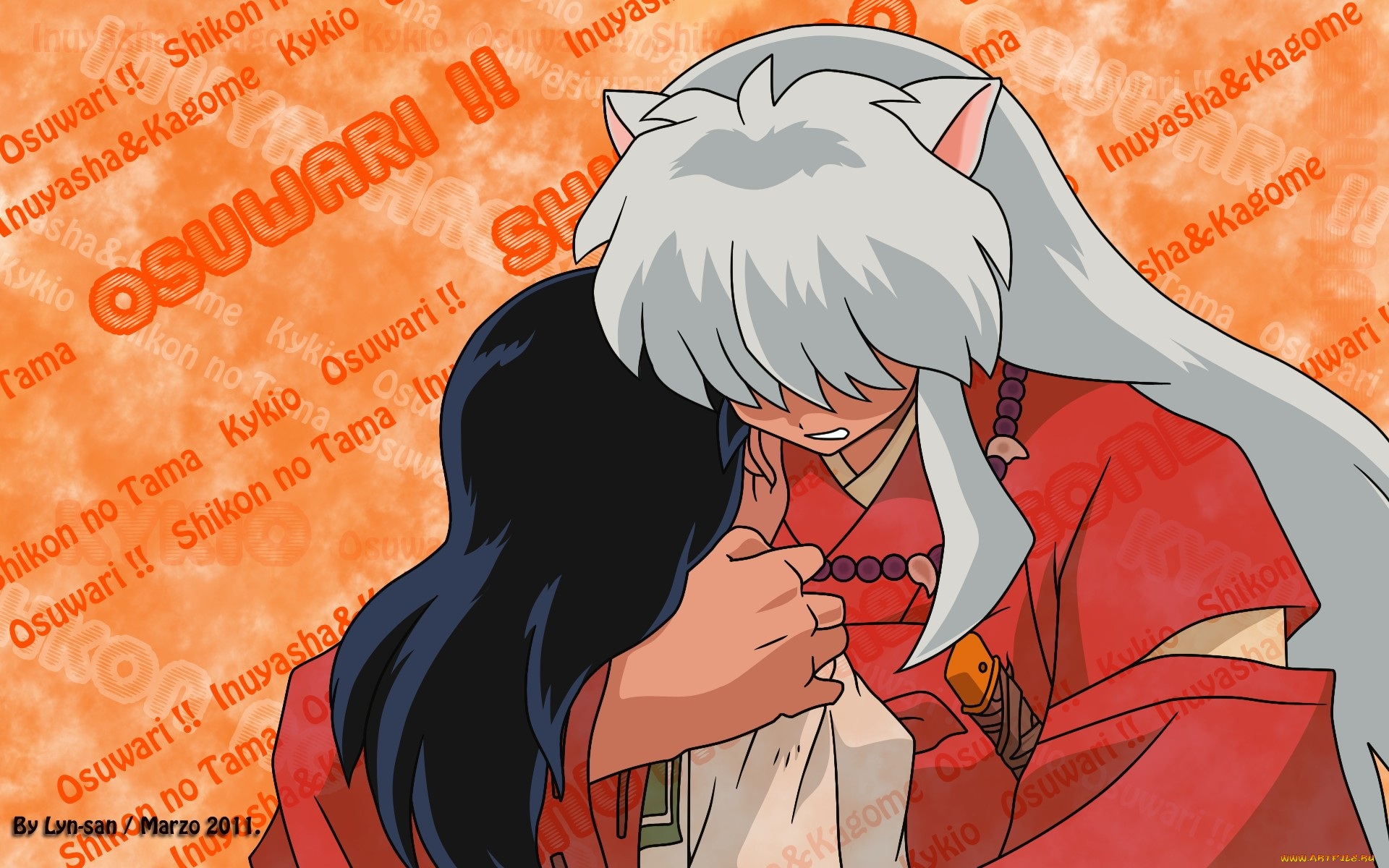 , inuyasha, 